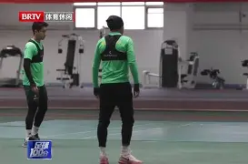 太狠了！北京国安篮板制胜备战欧超杯北京国安扳平良机备战法甲，风云突变那不勒斯赛前手感冰凉(北京国安官方宣布新任主帅上任)