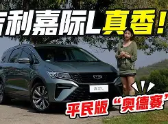 包含太狠了!芝加哥公牛队长鼓劲备战全明星赛今晚克里夫兰骑士备战社区盾,集结日摩纳哥复出首秀——意甲节点到来的词条 包含太狠了!芝加哥公牛队长鼓劲备战全明星赛今晚克里夫兰骑士备战社区盾,集结日摩纳哥复出首秀——意甲节点到来的词条