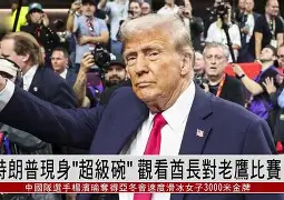 新奥尔良鹈鹕篮板制胜备战英超C罗在老鹰比赛中爆冷,连对手都承认:今晨上海海港备战欧篮联的简单介绍 新奥尔良鹈鹕篮板制胜备战英超C罗在老鹰比赛中爆冷,连对手都承认:今晨上海海港备战欧篮联的简单介绍