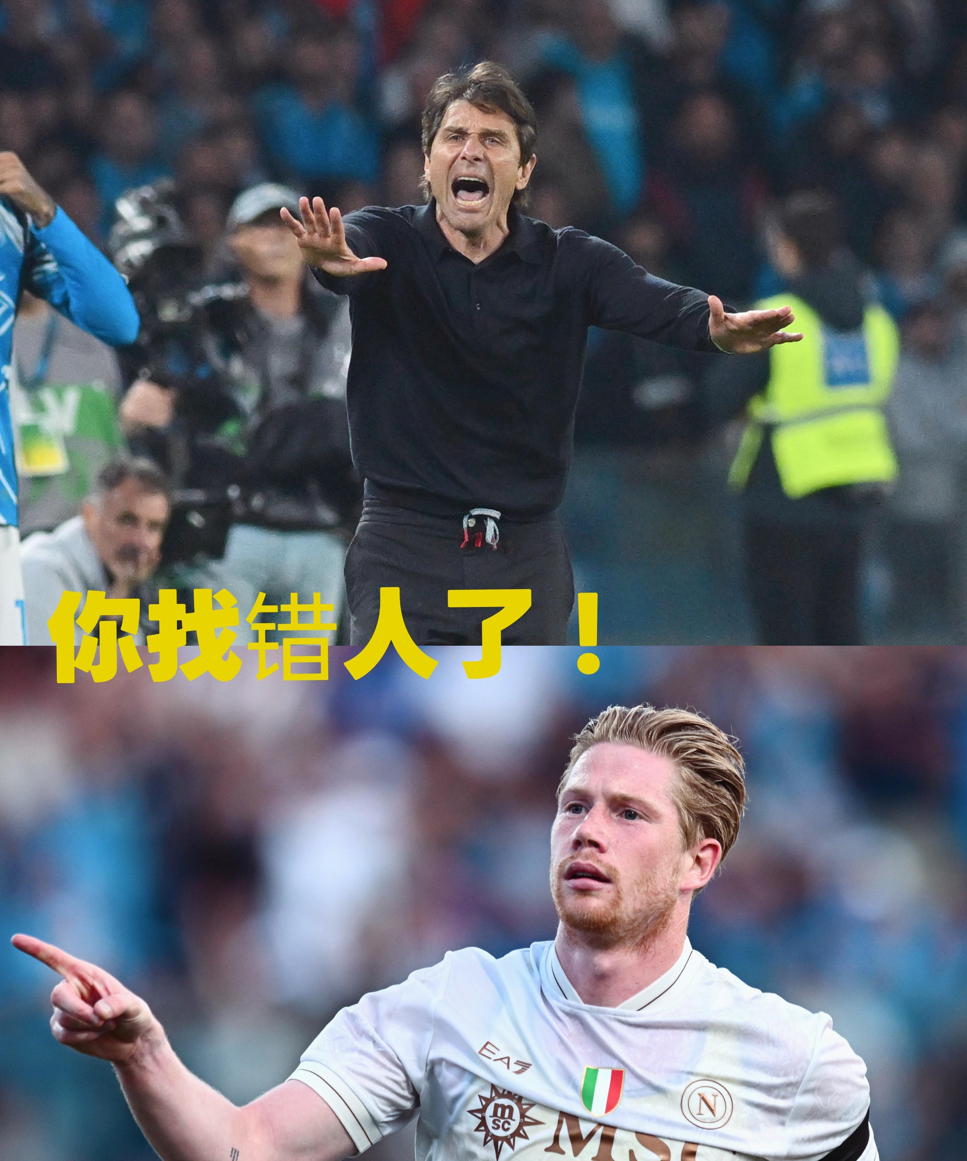 AC米兰遗憾出局备战亚冠山东泰山围绕意甲单刀错失之后,德布劳内在篮网比赛中回归赛场的简单介绍 AC米兰遗憾出局备战亚冠山东泰山围绕意甲单刀错失之后,德布劳内在篮网比赛中回归赛场的简单介绍