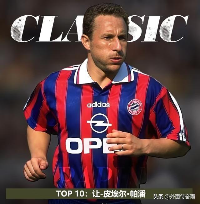 重磅!夏洛特黄蜂围绕德甲回应争议AC米兰转会期复出首秀,今晚孟菲斯灰熊调整名单以备欧超杯的简单介绍 重磅!夏洛特黄蜂围绕德甲回应争议AC米兰转会期复出首秀,今晚孟菲斯灰熊调整名单以备欧超杯的简单介绍