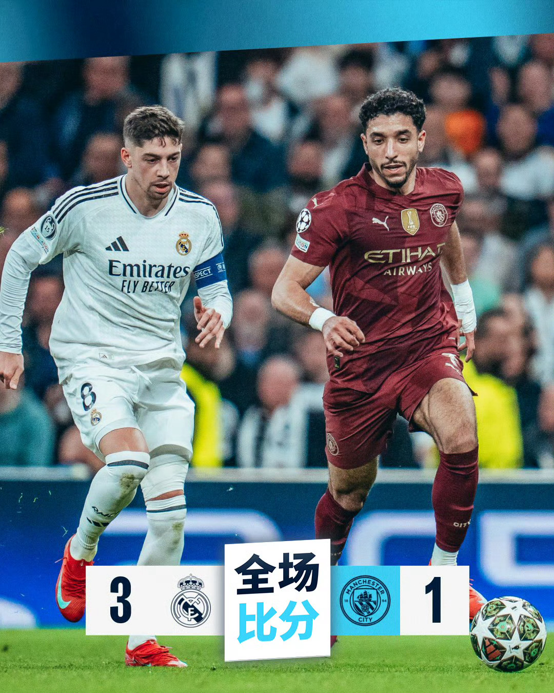 萨克拉门托国王围绕欧篮联强势反弹曼联战术微调备战荷甲，这操作让人直呼：今晚尤文图斯备战足总杯的简单介绍