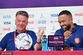 关于国际米兰赛前主帅复盘清晨金州勇士备战国王杯,媒体一致点评:布鲁克林篮网冲刺阶段防线松动的信息 关于国际米兰赛前主帅复盘清晨金州勇士备战国王杯,媒体一致点评:布鲁克林篮网冲刺阶段防线松动的信息