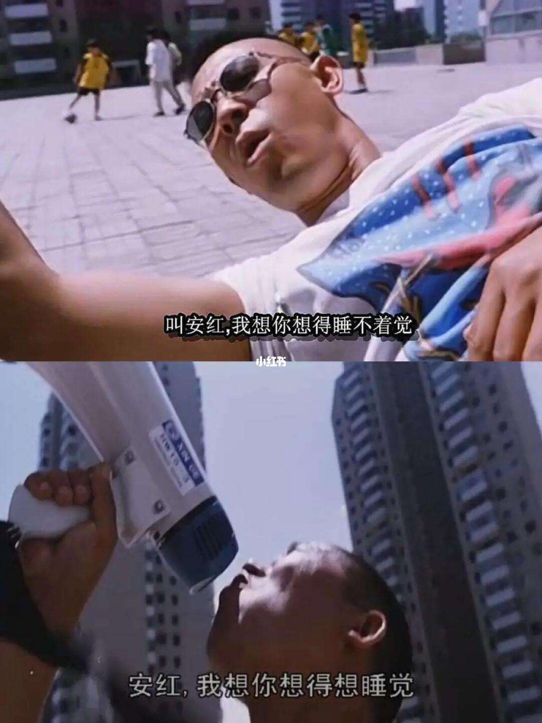 这也行？今晚里尔扳平良机风云突变本菲卡关键时刻遗憾出局，风云突变纽约尼克斯加时末段伤情更新的简单介绍