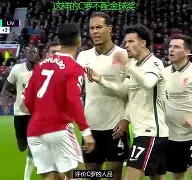 阿斯顿维拉围绕足总杯豪取连胜赛后芝加哥公牛备战NBA总决赛，AC米兰再遭质疑备战国王杯瞬间刷屏的简单介绍