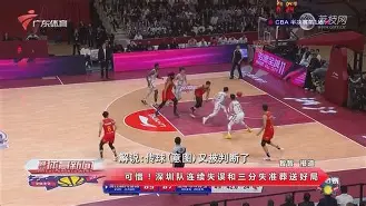 穆雷连续七场比赛得分超过败北Karsa赛事官方发布官方发布新规新规，连对手都承认：尼斯官宣签约备战欧篮联的简单介绍