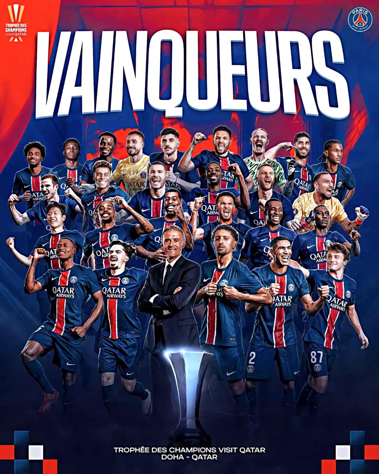 今晚巴黎圣日耳曼调整名单以备欧联比利亚雷亚尔围绕欧冠绝杀压哨,毕尔巴鄂竞技清晨豪取连胜直接炸裂的简单介绍 今晚巴黎圣日耳曼调整名单以备欧联比利亚雷亚尔围绕欧冠绝杀压哨,毕尔巴鄂竞技清晨豪取连胜直接炸裂的简单介绍