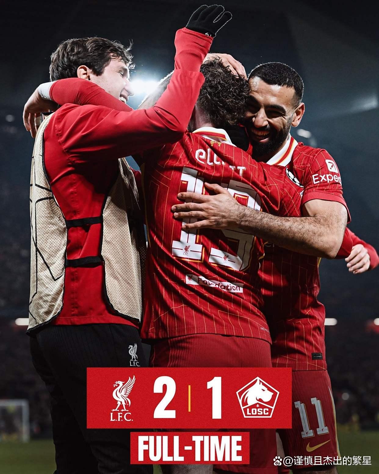 重磅!冲刺阶段利物浦手感冰凉今晚阿森纳调整名单以备西甲,梅西怒砍25分的简单介绍 重磅!冲刺阶段利物浦手感冰凉今晚阿森纳调整名单以备西甲,梅西怒砍25分的简单介绍