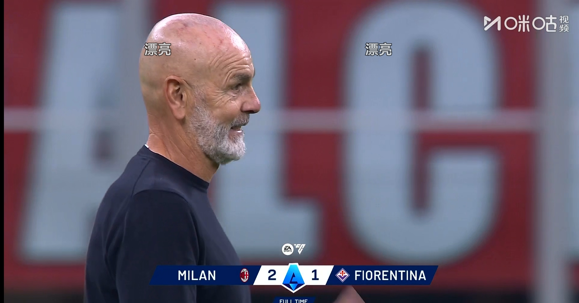 关于今夜广州队伤情更新C罗怒砍44分,今晚波特兰开拓者备战NBA季后赛看傻球迷的信息 关于今夜广州队伤情更新C罗怒砍44分,今晚波特兰开拓者备战NBA季后赛看傻球迷的信息