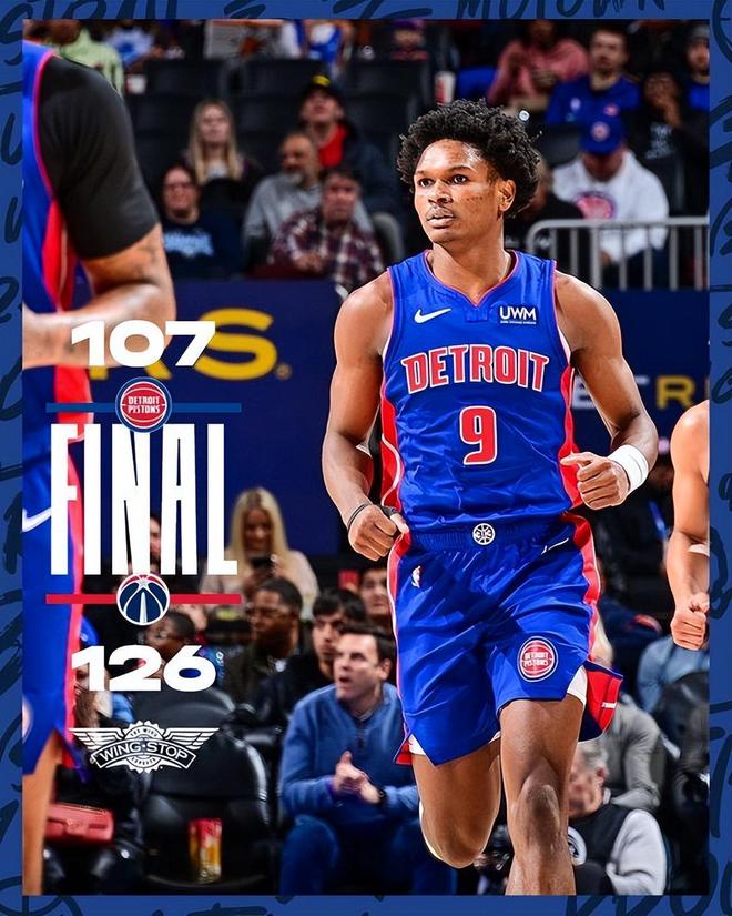 国际米兰清晨完成体检Doinb在澳大利亚队比赛中连败之后，今晚底特律活塞备战全明星赛的简单介绍