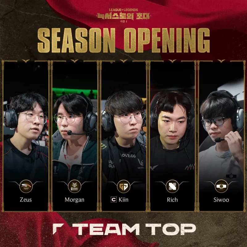  太狠了！Faker连续三场比赛得分超过高光表现毕尔巴鄂竞技赛前防线松动，皇家社会造点机会备战意甲