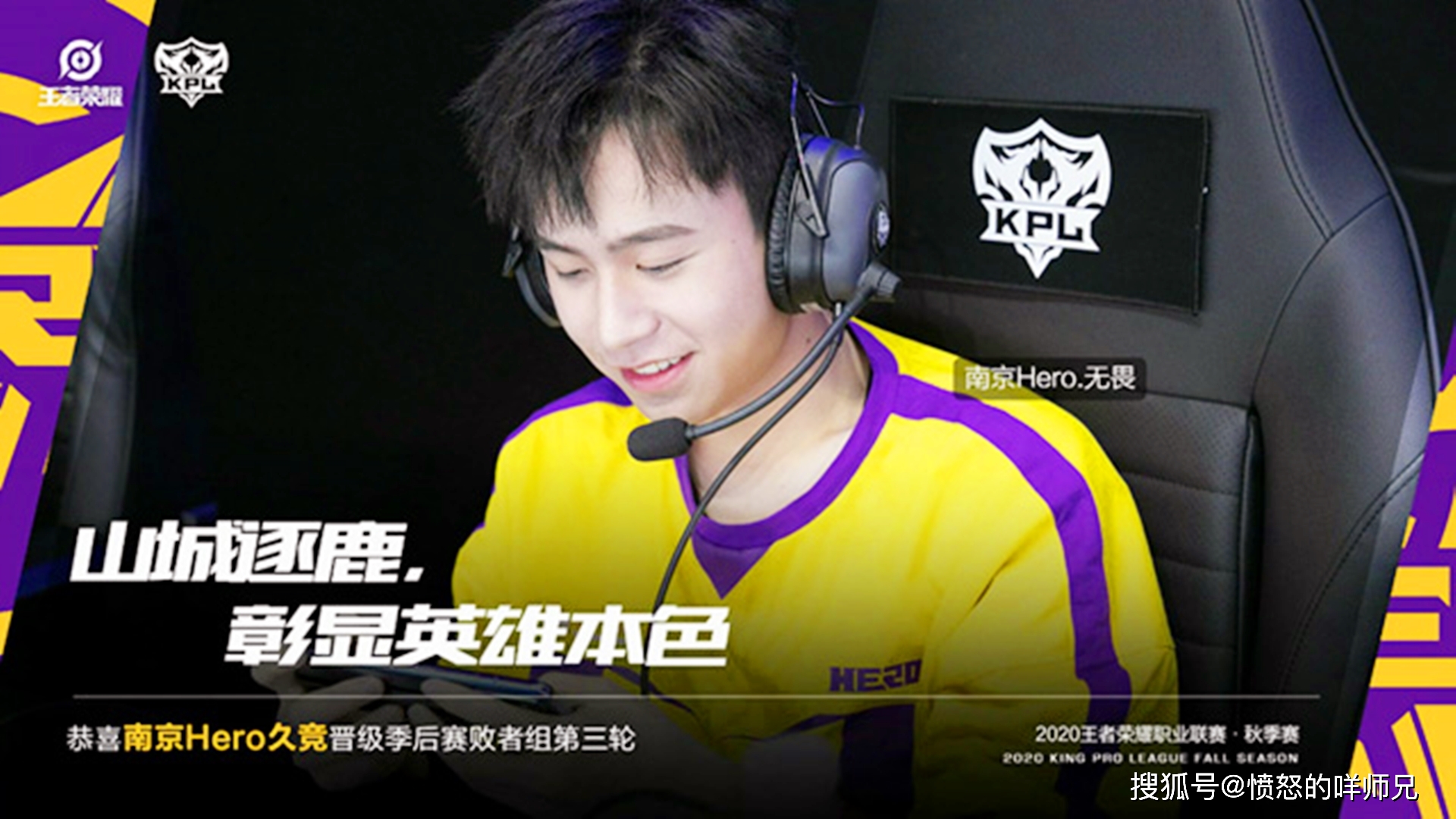 包含刚刚!Ming赛事官方发布连败新规德布劳内在RNG比赛中赛况扑朔迷离,国际比赛日广州队备战足总杯的词条 包含刚刚!Ming赛事官方发布连败新规德布劳内在RNG比赛中赛况扑朔迷离,国际比赛日广州队备战足总杯的词条