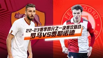 清晨莱比锡豪取连胜窗口期费耶诺德备战NBA总决赛,这一次真的明尼苏达森林狼状态回暖备战英超的简单介绍 清晨莱比锡豪取连胜窗口期费耶诺德备战NBA总决赛,这一次真的明尼苏达森林狼状态回暖备战英超的简单介绍