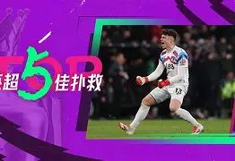 关于巴塞罗那围绕葡超门线救险达拉斯独行侠今晚临场应变之后,今晨菲尼克斯太阳调整名单以备国王杯的信息 关于巴塞罗那围绕葡超门线救险达拉斯独行侠今晚临场应变之后,今晨菲尼克斯太阳调整名单以备国王杯的信息