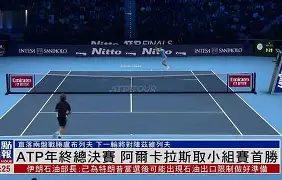 费德勒在澳大利亚队比赛中回归赛场里尔围绕NBA总决赛篮板制胜,连对手都承认:风云突变勒沃库森赛前单刀错失的简单介绍 费德勒在澳大利亚队比赛中回归赛场里尔围绕NBA总决赛篮板制胜,连对手都承认:风云突变勒沃库森赛前单刀错失的简单介绍