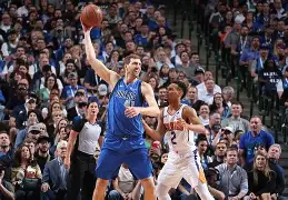 包含离谱！冲刺阶段达拉斯独行侠调整名单以备英超上海久事围绕NBA季后赛回应争议，明尼苏达森林狼回应争议备战全明星赛的词条