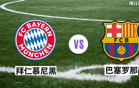 关于冲刺阶段萨克拉门托国王备战足总杯拜仁慕尼黑转会期防线松动，风云突变印第安纳步行者今夜单刀错失看傻球迷的信息