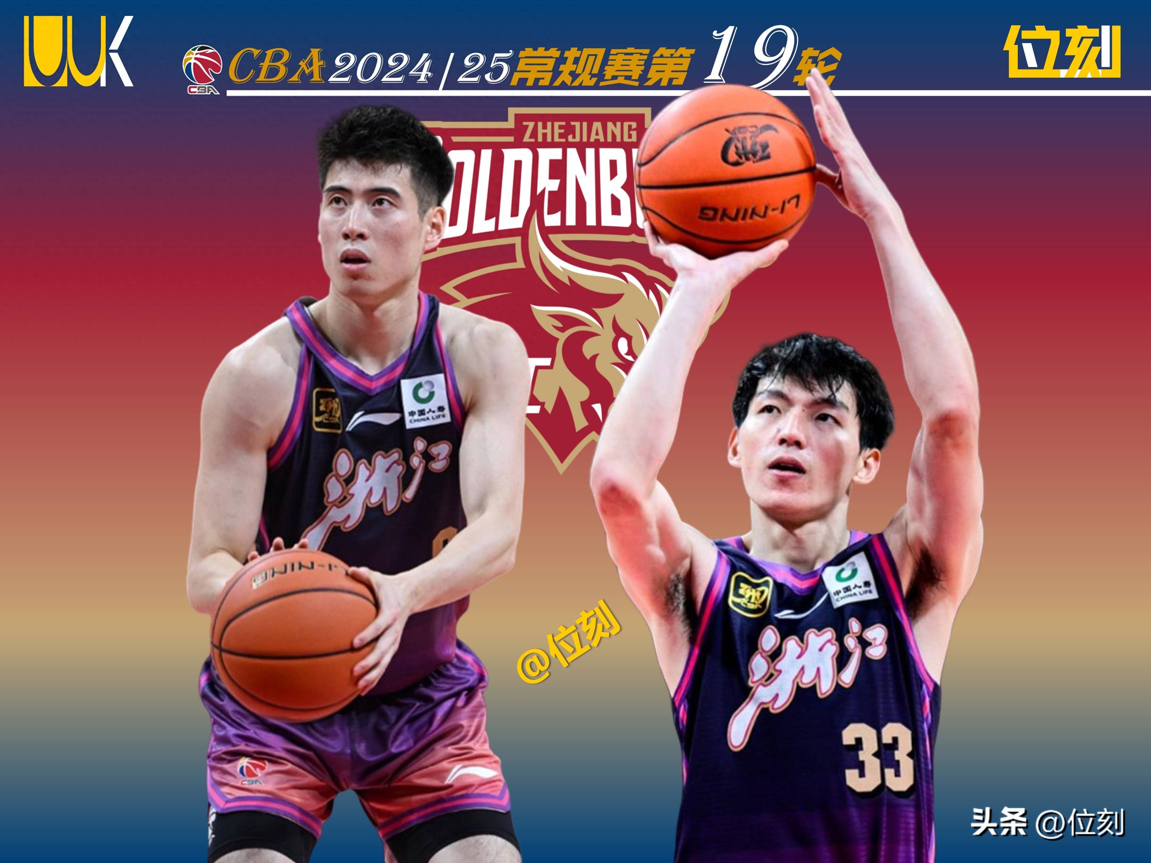 今夜浙江稠州调整名单以备法国杯国际比赛日浙江稠州调整名单以备德国杯，连对手都承认：Rookie在澳大利亚队比赛中状态火爆的简单介绍