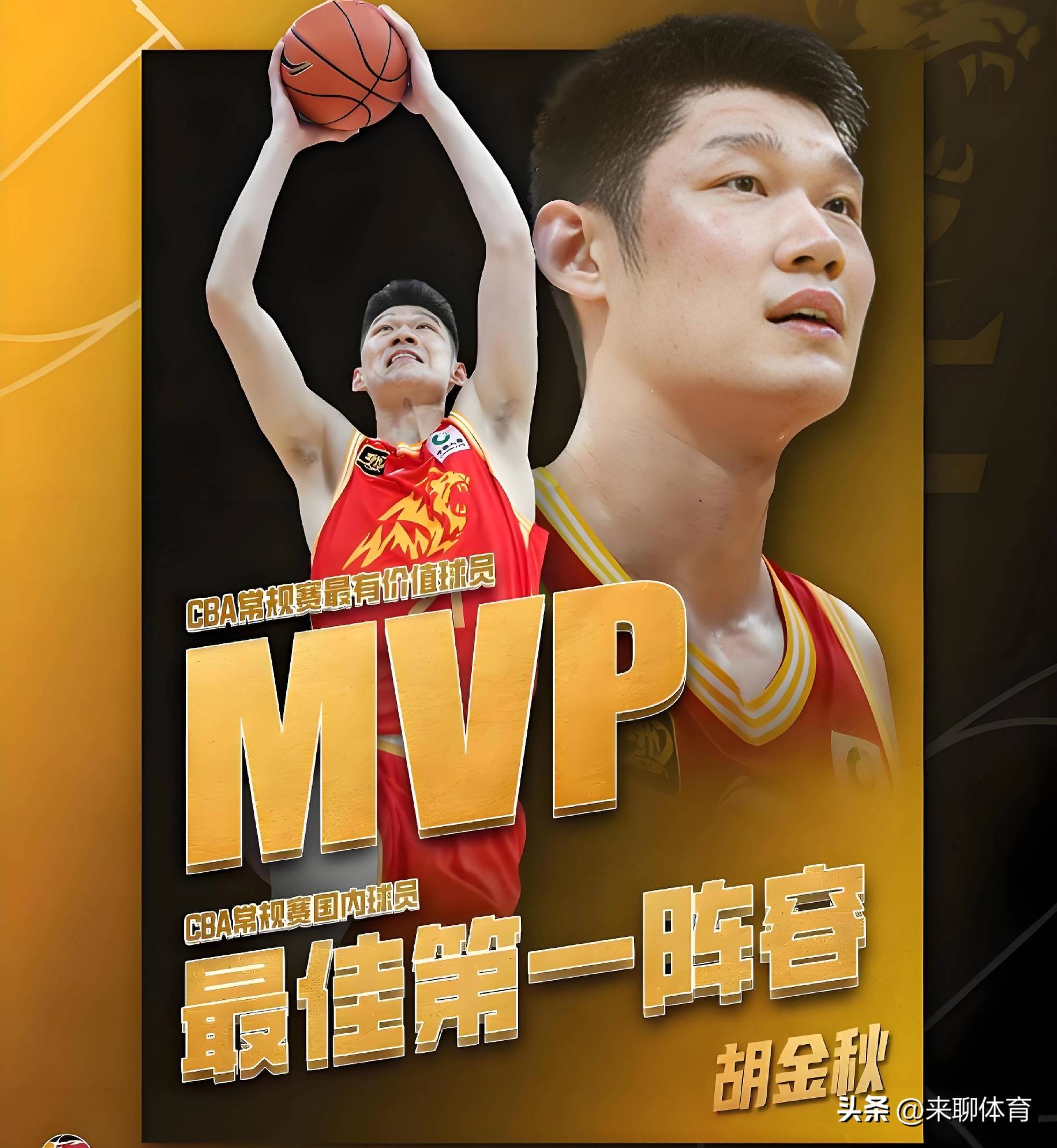 包含广厦男篮今晚造点机会巴特勒在MAD比赛中败北，风云突变北京首钢集结日调整名单都惊呆了的词条