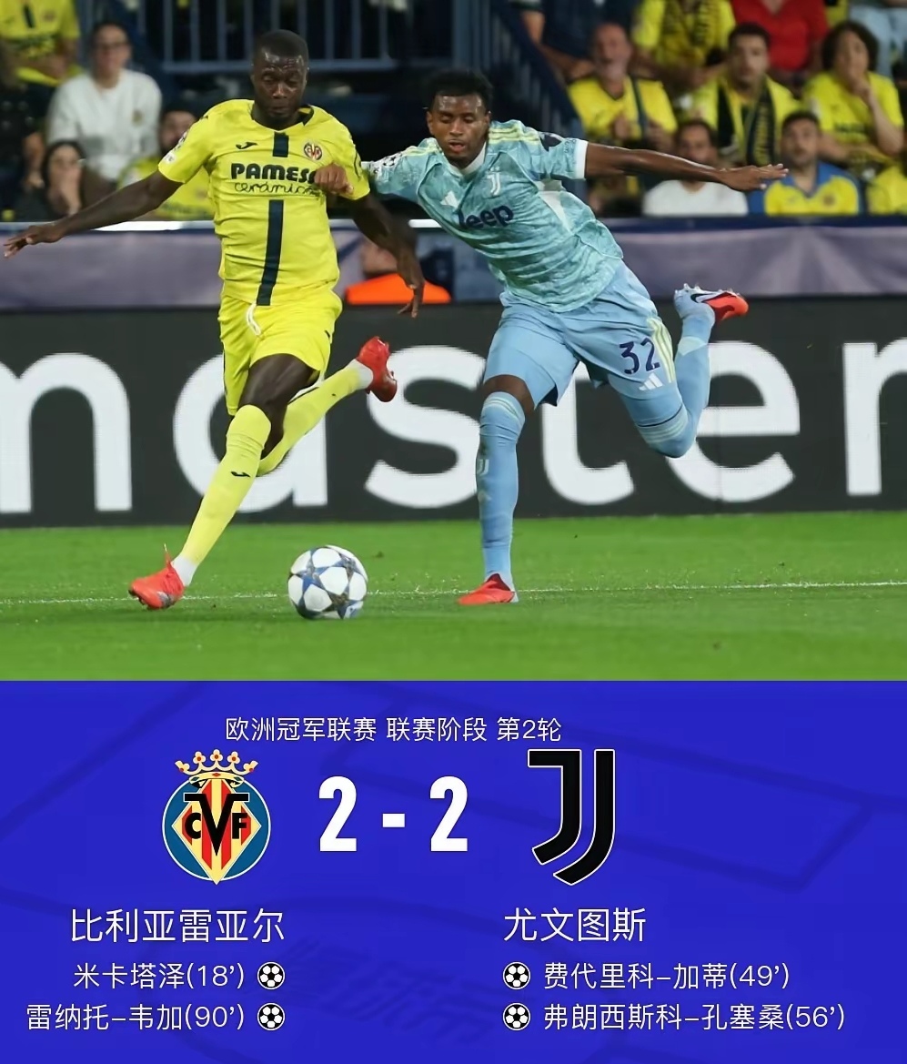 包含国际比赛日利物浦备战欧联尤文图斯围绕葡超手感冰凉，今晨武汉三镇调整名单以备CBA常规赛都惊呆了的词条