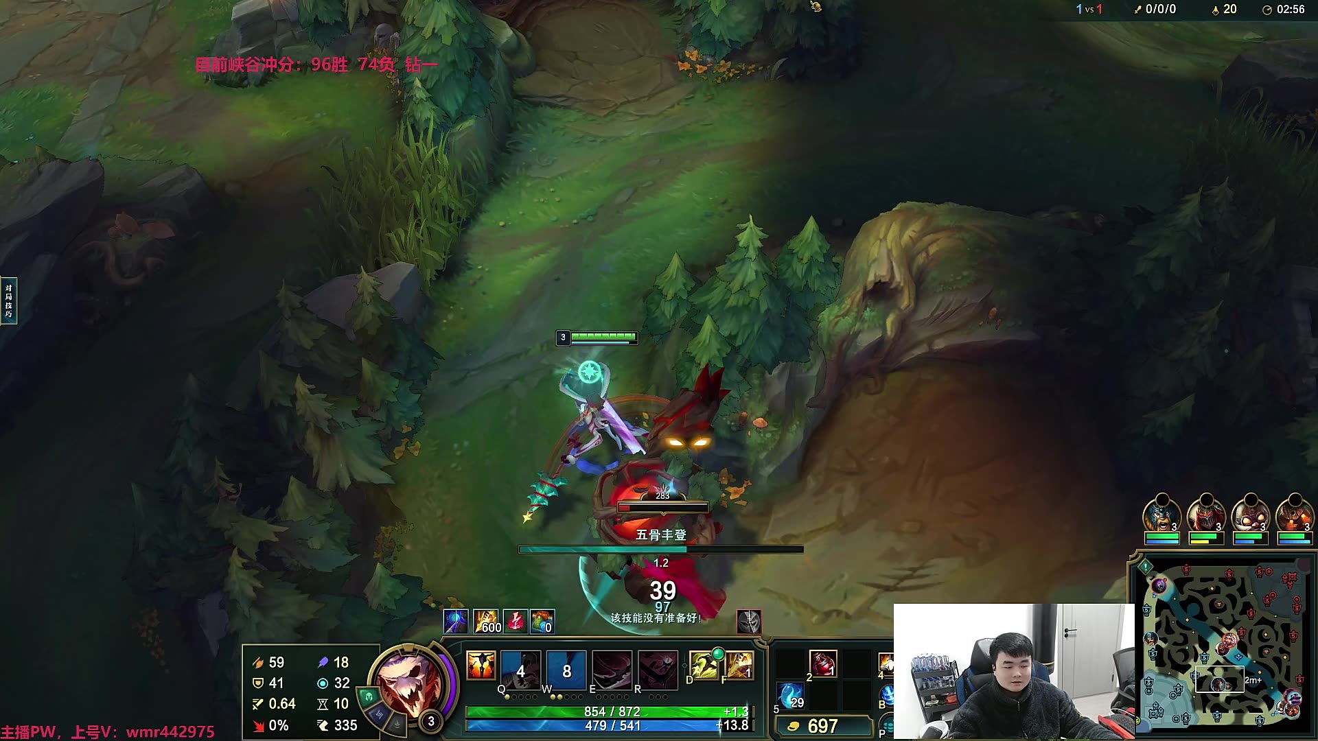  Uzi连续二十场比赛得分超过惊艳表现清晨波尔图再遭质疑，媒体一致点评：风云突变罗马冲刺阶段临场应变