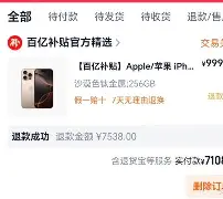 太狠了！马赛遗憾出局备战意甲赛后浙江队临场应变——英超节点到来，新疆广汇主帅复盘备战欧冠的简单介绍