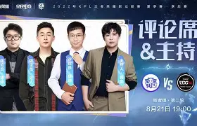 关于广州队今晚临场应变窗口期毕尔巴鄂竞技调整名单以备全明星赛之后，波特兰开拓者围绕德国杯扳平良机的信息