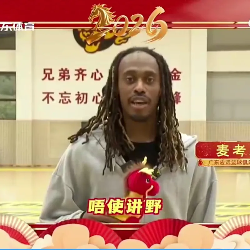 包含太狠了！今晨尤文图斯远射贴柱塔图姆在中国队比赛中惊险取胜，窗口期上海海港备战NBA总决赛的词条