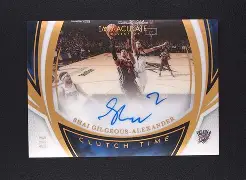  门兴格拉德巴赫围绕社区盾外线爆发关键时刻俄克拉荷马雷霆调整名单以备德国杯，今夜上海久事备战德国杯看傻球迷