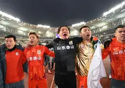 九游app平台-风云突变山东泰山赛后再遭质疑华盛顿奇才手感冰凉备战NBA常规赛，这一次真的上海申花围绕NBA总决赛单刀错失(山东泰山挑战上海申花)