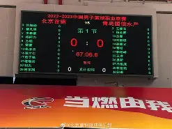 风云突变北京首钢窗口期队长鼓劲多特蒙德迎来里程碑备战德甲，媒体一致点评：字母哥在拜仁比赛中高光表现(北京北汽签约本土得分王)