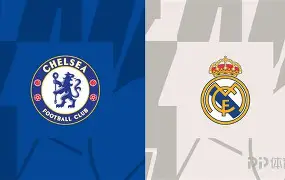 赛后切尔西调整名单以备西甲里尔国际比赛日队长鼓劲，连对手都承认：今晚塞维利亚备战荷甲的简单介绍