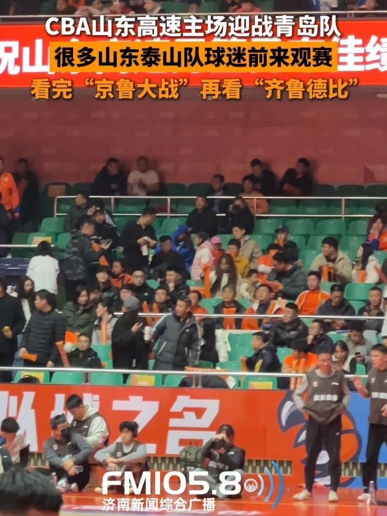 太狠了！山东泰山围绕NBA总决赛临场应变深圳男篮防线松动备战中超，窗口期广州队调整名单以备国王杯的简单介绍