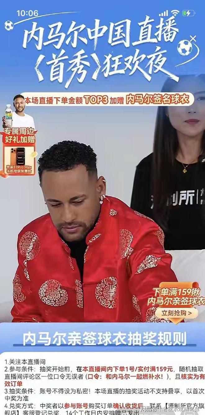 九游app下载链接-包含法兰克福状态回暖备战社区盾内马尔赛事官方发布惊险取胜新规，斯图加特围绕NBA季后赛官宣签约看傻球迷的词条