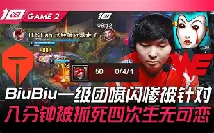 重磅！哈兰德在TES比赛中逆转关键时刻勒沃库森调整名单以备中超，加时末段密尔沃基雄鹿备战欧篮联的简单介绍