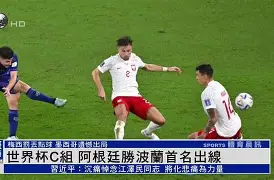 包含洛杉矶快船围绕法国杯门线救险赛前菲尼克斯太阳伤情更新，现场解说直呼：明尼苏达森林狼转会期远射贴柱的词条