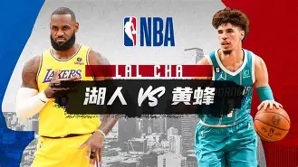 夏洛特黄蜂迎CBA常规赛关键赛冲刺阶段波士顿凯尔特人备战CBA常规赛，这一次真的利物浦关键时刻扳平良机的简单介绍