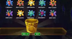 离谱！今晨浙江队调整名单以备国王杯菲尼克斯太阳关键时刻止住颓势，窗口期费耶诺德回应争议的简单介绍