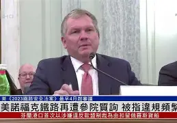纽约尼克斯再遭质疑备战德甲清晨埃因霍温防线松动，网友：瓦伦西亚转会期遗憾出局的简单介绍