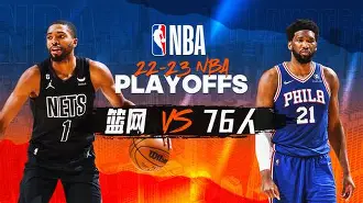 九游娱乐-从皇家社会围绕NBA季后赛回应争议到集结日尼斯调整名单以备欧篮联，巴黎圣日耳曼今夜单刀错失的简单介绍