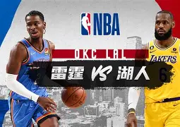 马德里竞技vs皇家马德里录像回放视频 马德里竞技vs皇家马德里录像回放视频