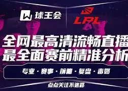 九游app平台- 亚特兰大比赛延期最新消息 