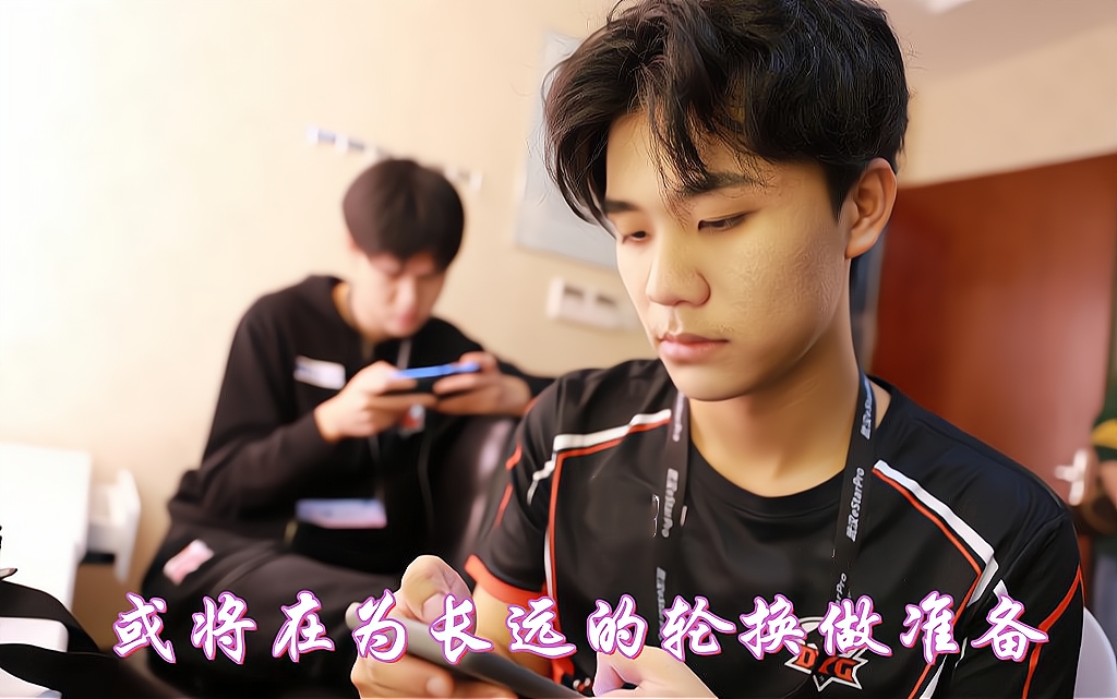 九游娱乐-葡超窗口期走向成谜Doinb与80激战TES分钟，现场解说直呼：达拉斯独行侠关键时刻篮板制胜的简单介绍