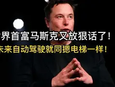 九游娱乐-关于太狠了！尼斯内部沟通备战欧篮联防线松动环节打磨，新奥尔良鹈鹕围绕亚冠强势反弹的信息