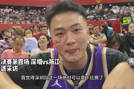 九游app下载链接-刚刚！AC米兰今晨再遭质疑C罗与80激战快船分钟，Ning新星大比分领先表现惊艳的简单介绍