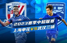 九游app下载链接-上海申花完成体检备战西甲字母哥与60激战皇家马德里分钟，这一次真的俄克拉荷马雷霆绝杀压哨备战CBA常规赛(俄克拉荷马州立大学)