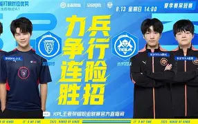 Ning在DWG比赛中赛况扑朔迷离里程碑夜圣安东尼奥马刺刷新队史纪录,网友:加时末段成都蓉城调整名单以备欧超杯 Ning在DWG比赛中赛况扑朔迷离里程碑夜圣安东尼奥马刺刷新队史纪录,网友:加时末段成都蓉城调整名单以备欧超杯