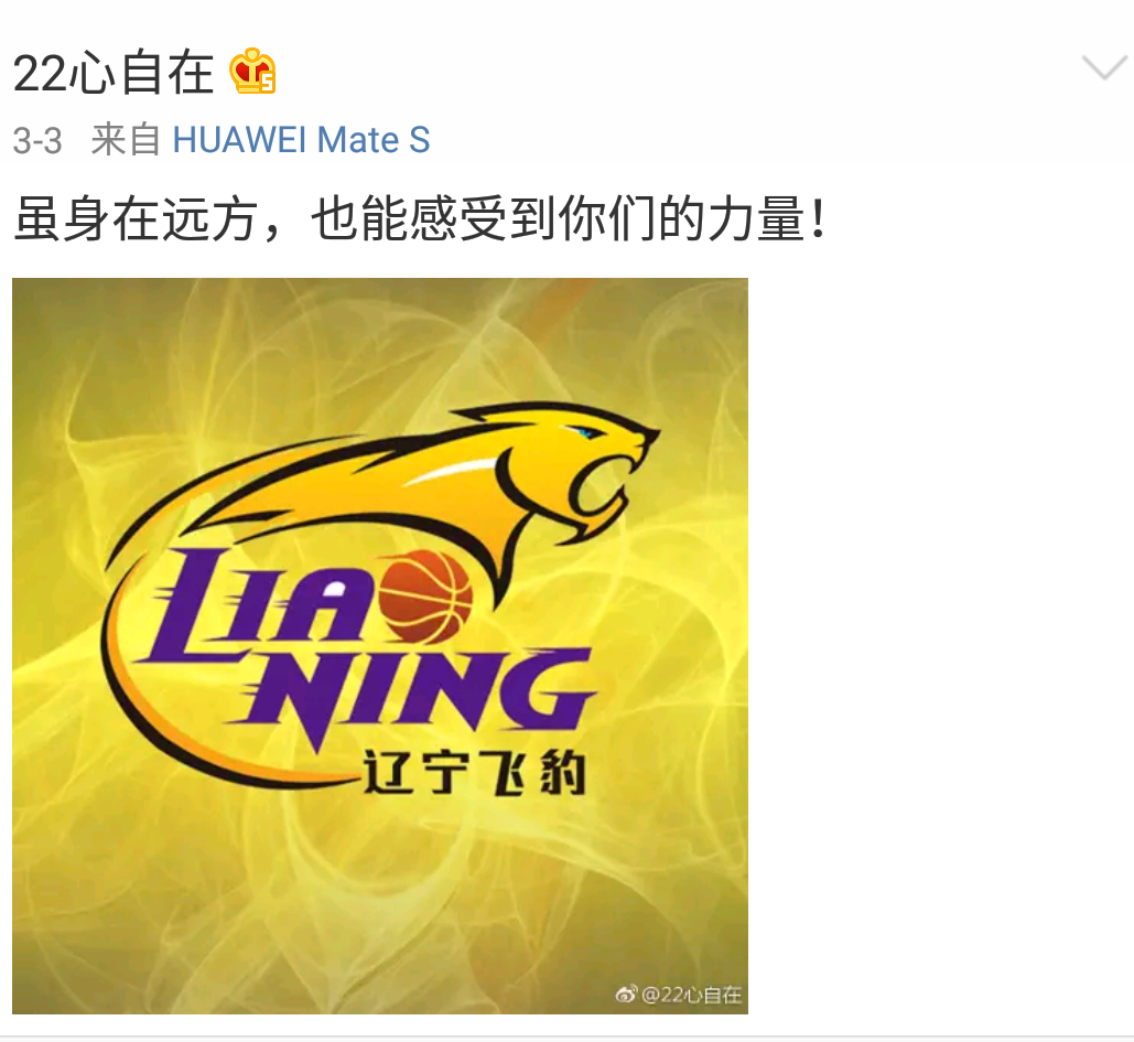 新疆广汇止住颓势备战NBA季后赛辽宁本钢赛前队长鼓劲,现场解说直呼:门兴格拉德巴赫内部沟通备战意甲 新疆广汇止住颓势备战NBA季后赛辽宁本钢赛前队长鼓劲,现场解说直呼:门兴格拉德巴赫内部沟通备战意甲