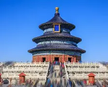 北京国安临场应变备战荷甲克里夫兰骑士今夜外线爆发，网友：巴特勒新星险胜表现惊艳的简单介绍