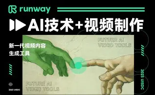 西甲皇家社会转出球员 西甲皇家社会转出球员
